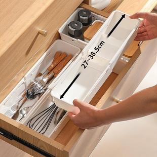 收纳盒抽屉伸缩整理盒化妆品塑料卧室书房分隔伸缩盒 家用抽拉式