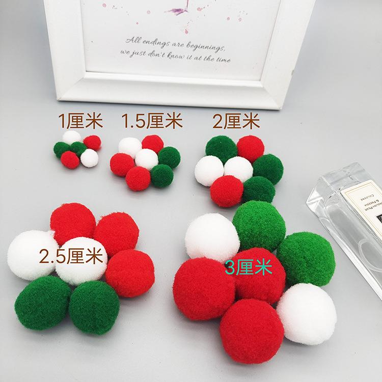 现货红白绿大小混装圣诞毛绒球 圣诞树装饰diy毛球材料包服装饰品