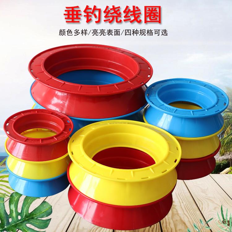 威海渔具海钓手丝线圈大线盘子缠线盘手把轮手线圈