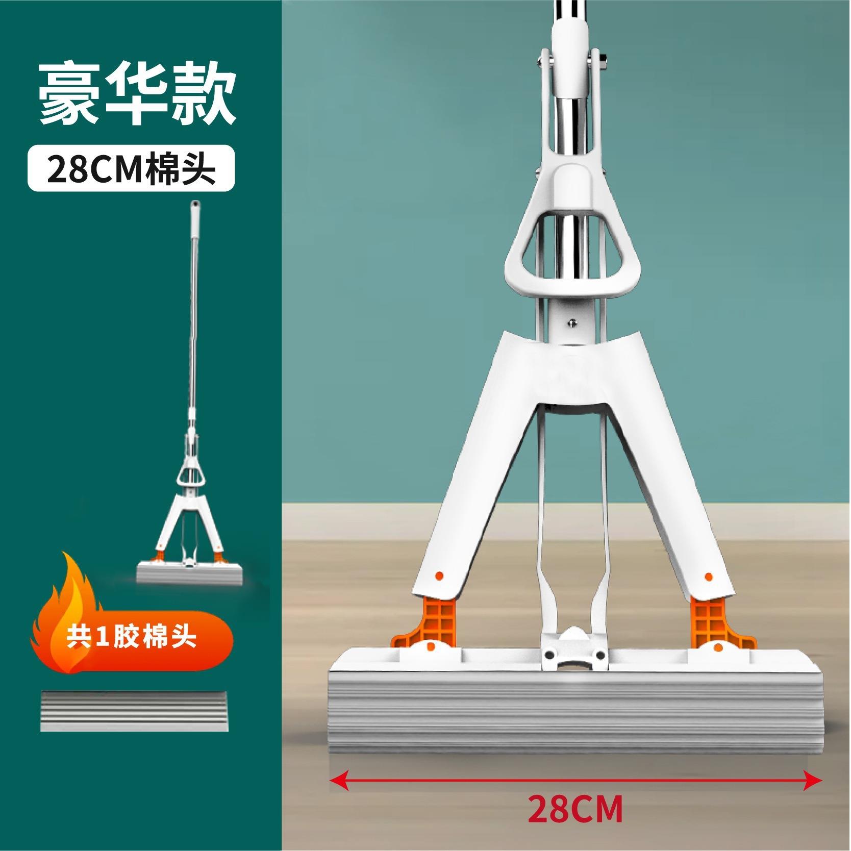 海绵拖把拖布家用懒人一拖净拖把免手洗吸水挤水胶棉对折