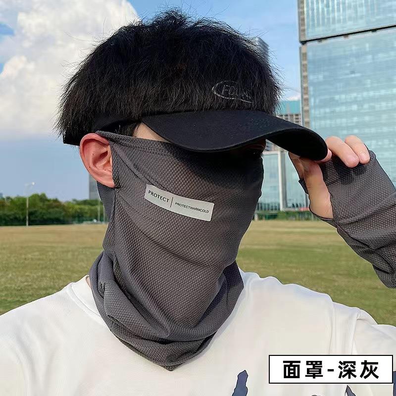 挂耳防晒面罩男全脸遮阳户外护颈骑行面巾机车女脖子防晒脸罩面纱