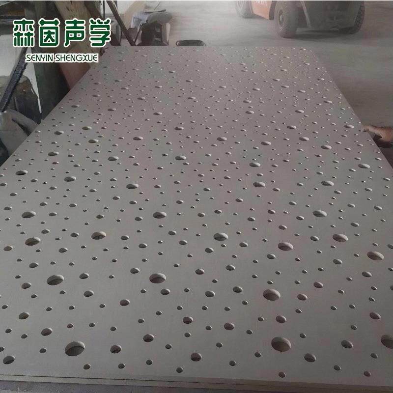 穿孔复合石膏硅酸钙吸音板不规则孔机房学校墙面吊顶玻璃棉矿棉板