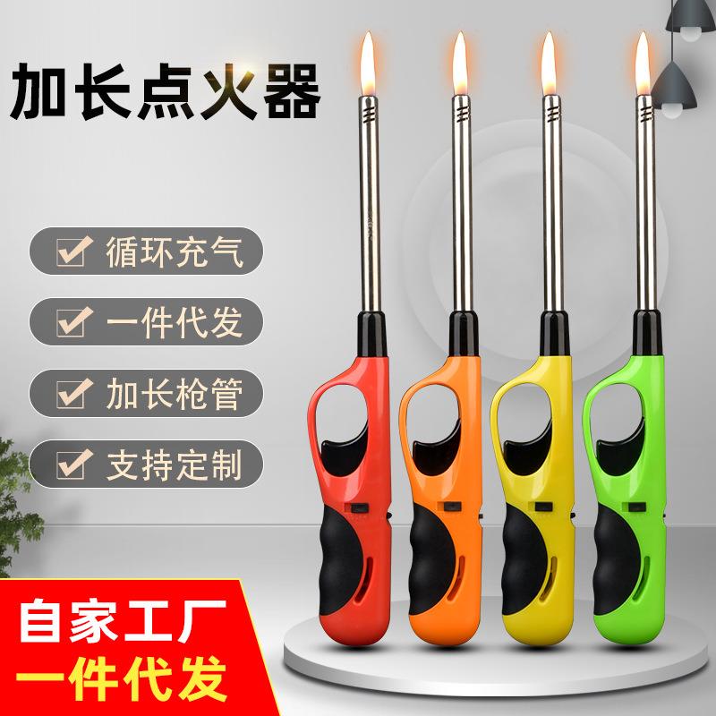 加长款煤气灶点火器蜡烛明火点火枪丁烷气喷火枪点火棒点火枪