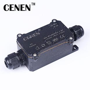 ip68防水接线盒定制 地埋灯防水盒子 户外塑料两通电缆接线盒