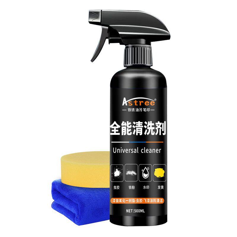 汽车漆面车身强力去污渍神器清洗剂鸟粪涂料飞漆树脂虫胶去除剂