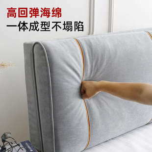 婴儿绒床头靠垫软包靠背垫套罩自粘粘墙儿童房间女童木头靠背腰垫