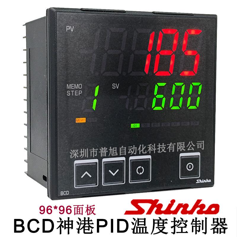2组输出BCD2S00-20温控器 BCD数显PID温度控制器