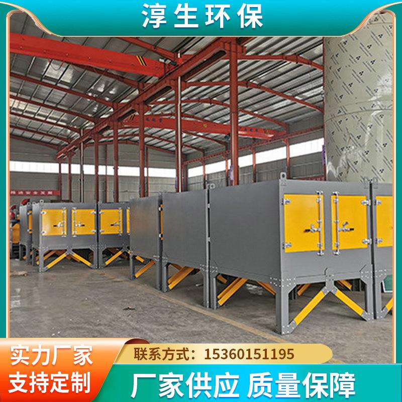 rco一体式催化燃烧设备 工业一体式催化燃烧设备催化燃烧设备厂家