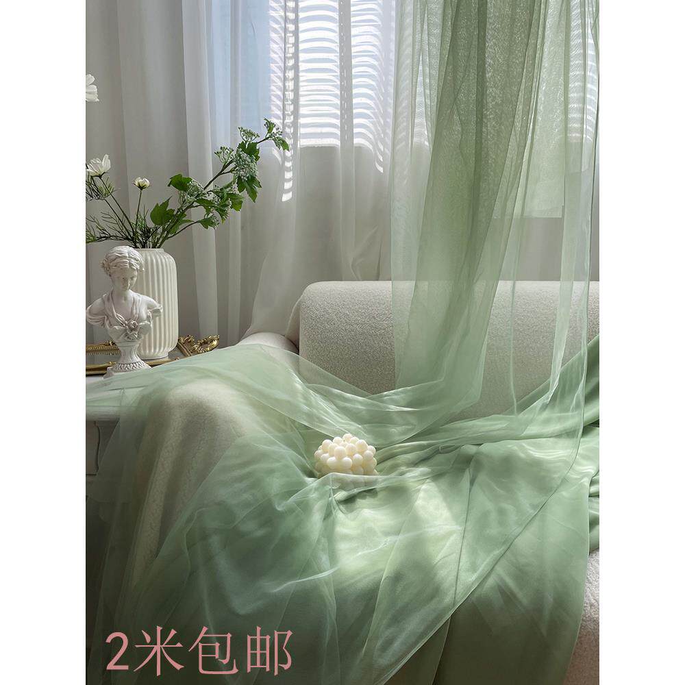 牛油果绿色网纱春天户外白纱幔轻纱软布料头纱婚礼庆布置蕾丝面料