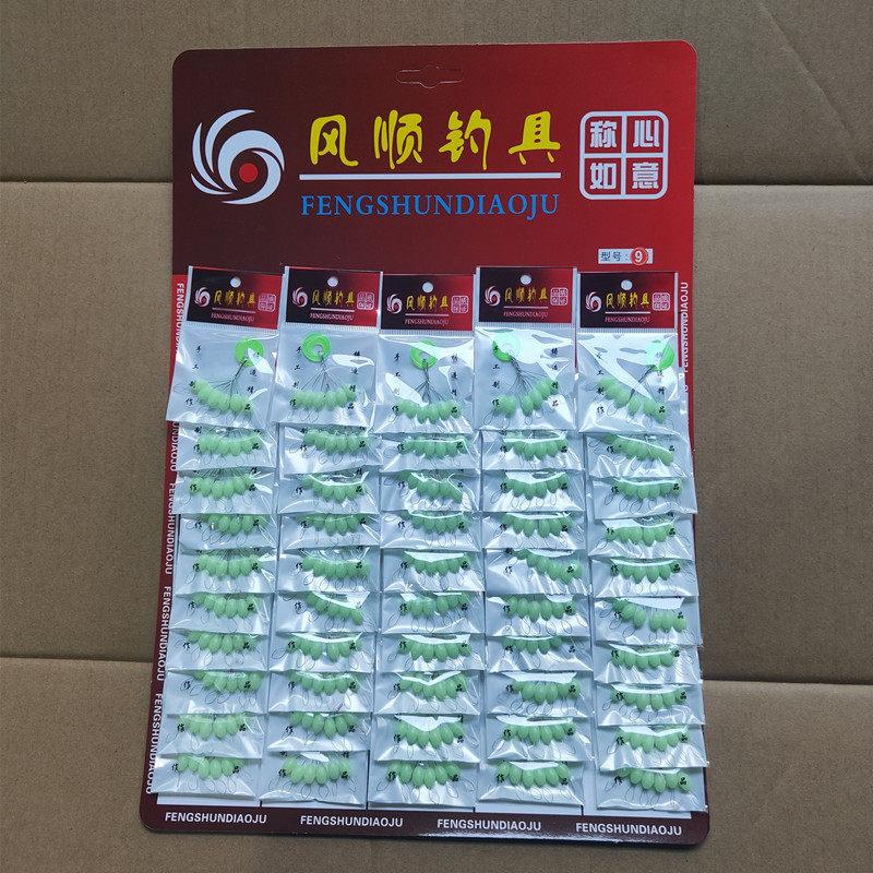夜光硅胶太空豆钓鱼大号散装浮漂大物豆海钓矶钓滑漂橄榄型太空豆