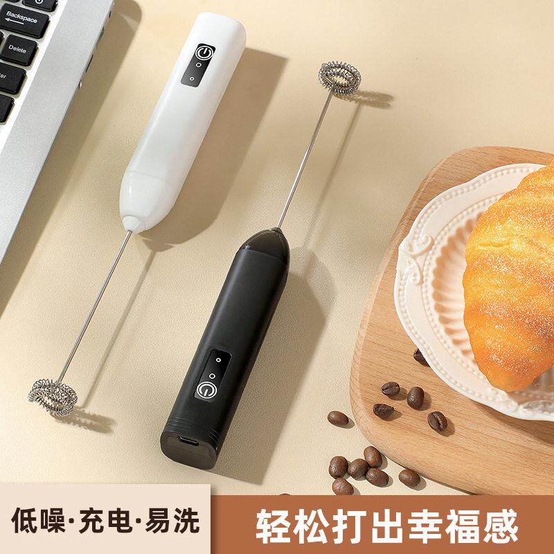 跨境充电奶泡器电动打蛋器手持搅拌机轻巧家用手持搅拌器咖啡奶泡
