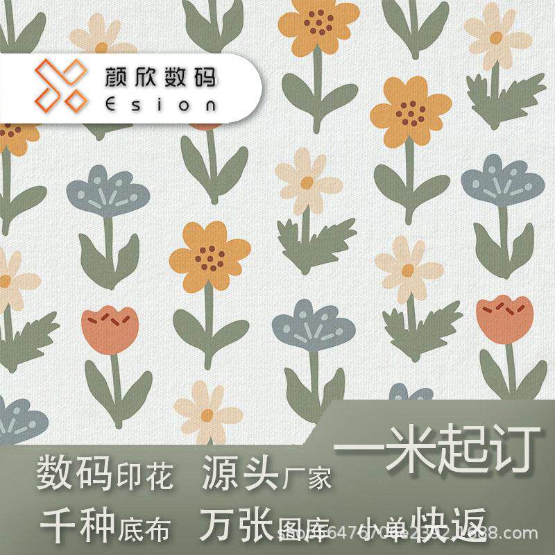 竹纤维氨纶汗布料数码印花加工厂针织汗布数码印花定制跨境印花