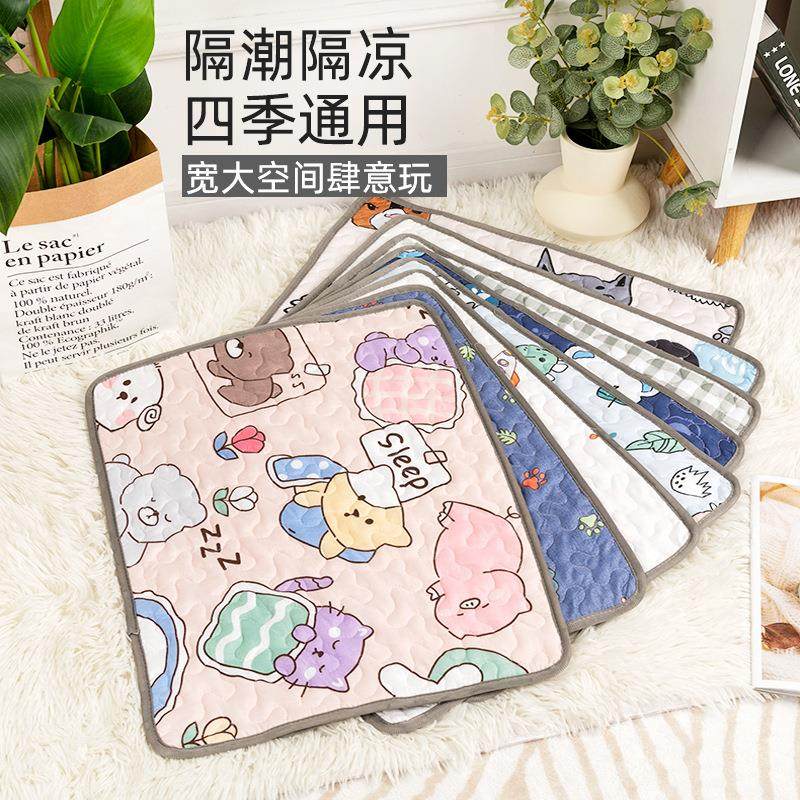 猫垫狗垫四季可用狗狗窝笼垫沙发垫可爱卡通透气防滑宠物隔凉垫