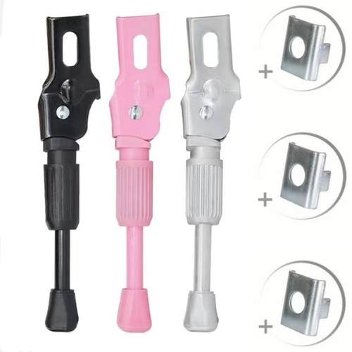 自行车脚撑支架山地车可调支撑支架自行车支架12/14/16/18/20寸配