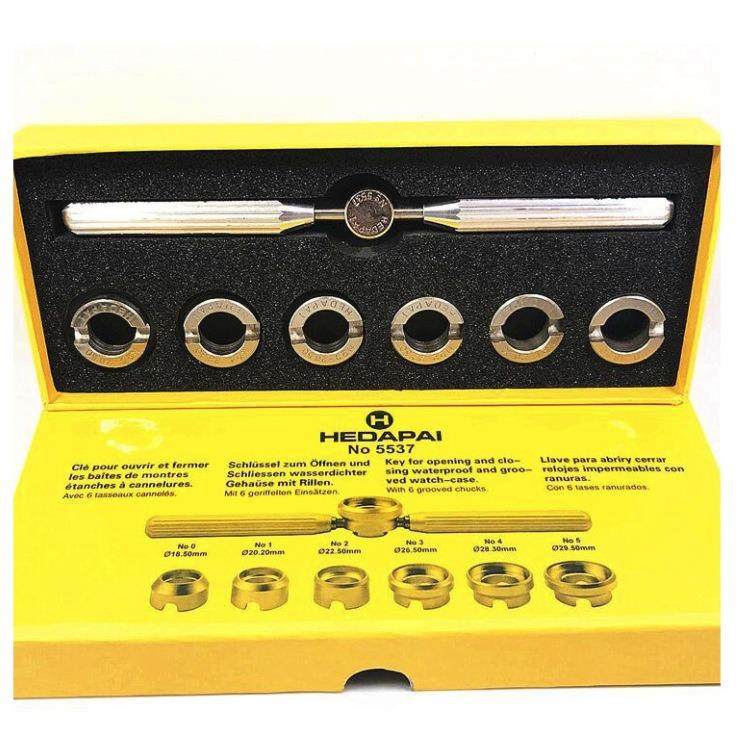 修表工具和达5537开表器 劳力仕帝拓手表开盖器 开细齿后盖工具