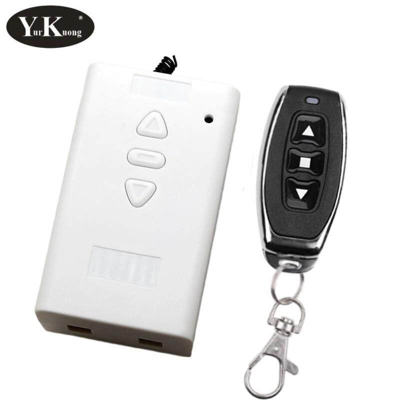 推杆伸缩杆电机马达电动窗帘遥控开关无线控制器12V24V手动+遥控