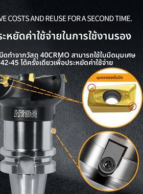 75度废角刀盘横装数控面铣刀盘平面铣刀盘/RAP400R63 80副角