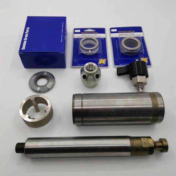 固瑞克833三旗A7L普田1033泵总成密封圈钢套柱塞杆腻子喷涂机配件