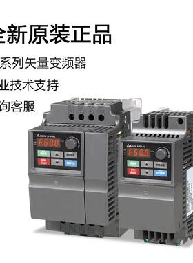 台达变频器EL系列矢量VFD004EL21A/004/007/022/037EL43A/EL21W台