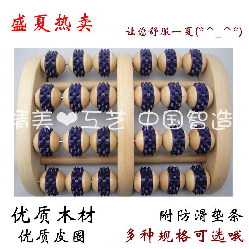 实木制橡胶皮圈滚轮木质脚底按摩器足底按摩器足部经络刷热卖