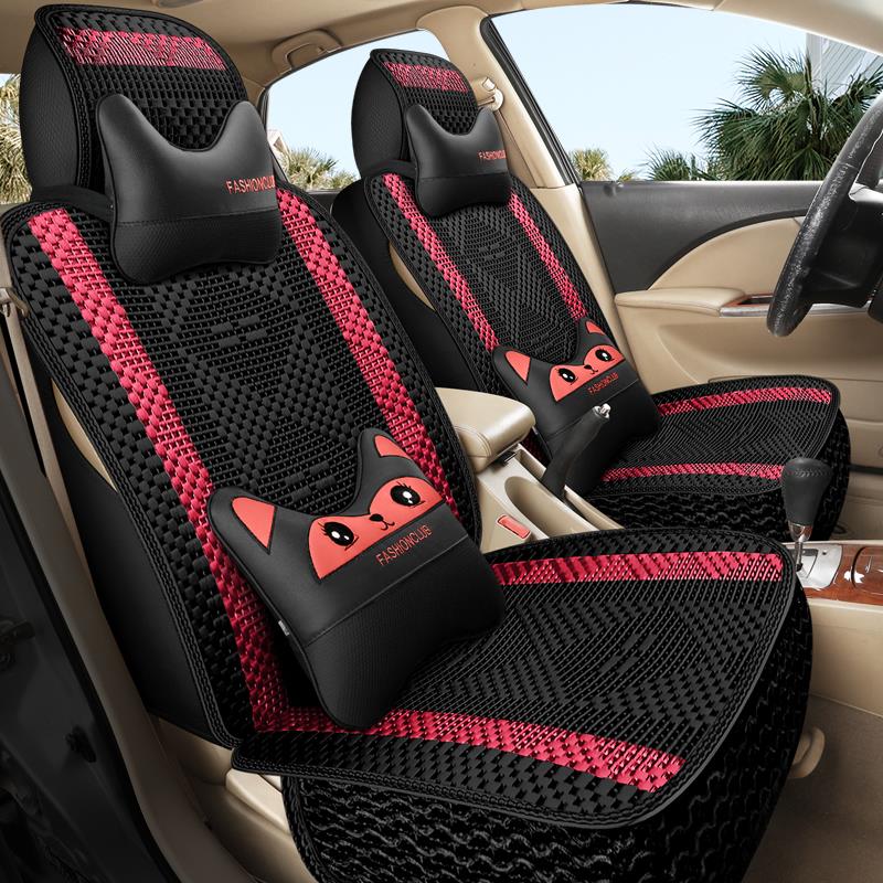 汽车冰丝坐垫四季通用全包座套新款座椅套皮革小车坐垫套春夏座垫