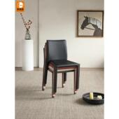 小户型可叠放马鞍椅设计师意式 极简家用餐椅简约轻奢高端网红椅子