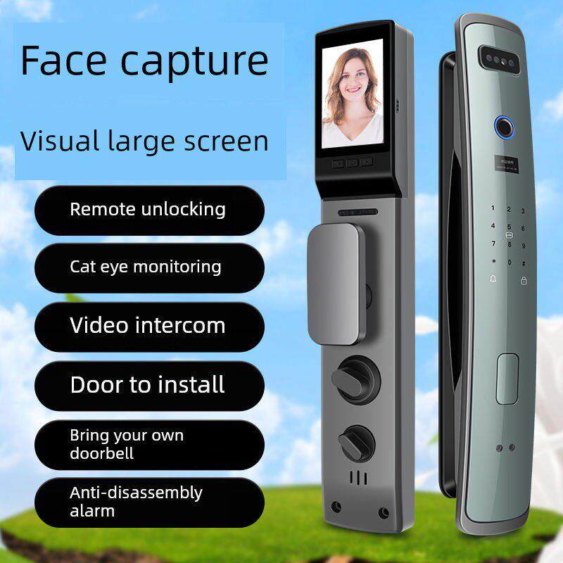 指纹锁家用防盗门人脸识别智能锁密码全自动入户可视猫眼电子门锁