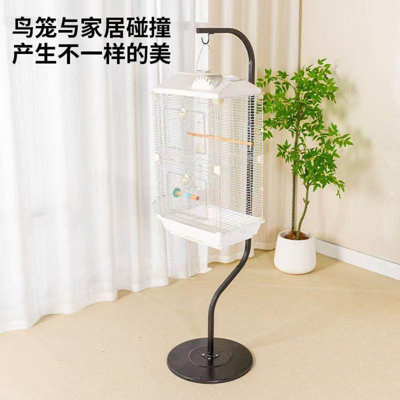 鸟笼挂架鹦鹉虎皮玄凤牡丹八哥鹩哥笼子金属落地架子家用支架配件