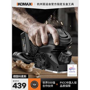 德国原装进口电刨工刨用小型电动刨子专用多功能砧板菜板电推