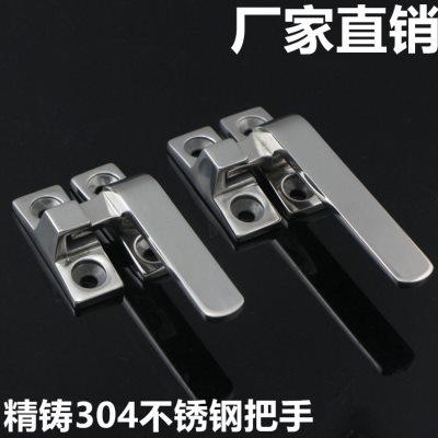 FHS31/FHS41-L80/L100 旋转扣 不锈钢把手 LCR/LCL-L80/L100 拉手