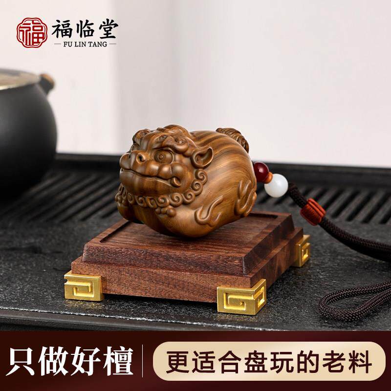 天然檀木貔貅招财手把件文玩装饰品雕刻工艺礼品摆饰随身盘玩节日