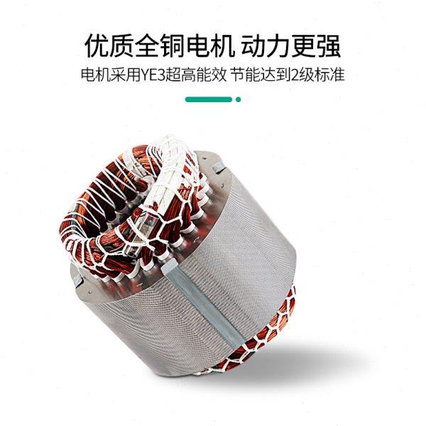 0-30智能E自来水专用全自动超静音增压泵泵家用W吸水P自吸泵抽水