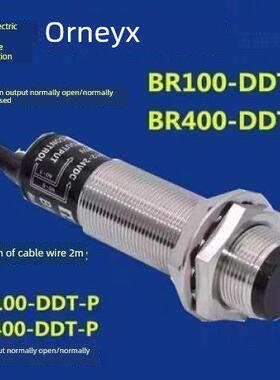原装奥德赛电容接近开关光电开关Br100-Ddt Br400-Ddt传感器