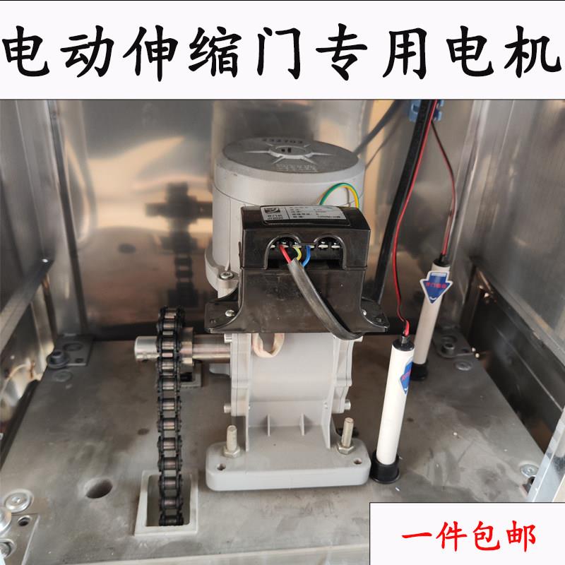 晶源电动伸缩门电机JY2020B2009B智能开门机工厂大门电机全新正品