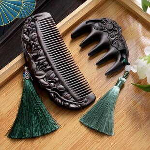 天然黑檀木梳整按摩实用定制刻字送恩师领导顾客新结婚女生日礼物