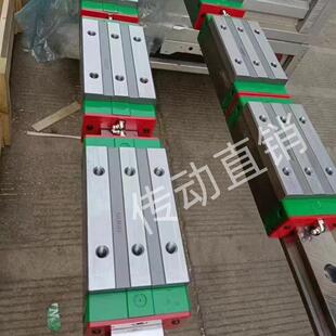 台湾上银HIWIN直线 线导轨HGH20CA滑块滚柱型滑轨RGH20C EGH25SA