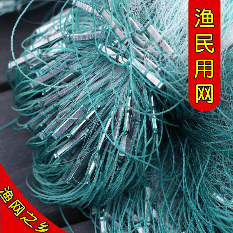 泗阳粘网鱼网三层沉网100米3.5指鲫鱼网沾网挂子沾网捕鱼网丝网