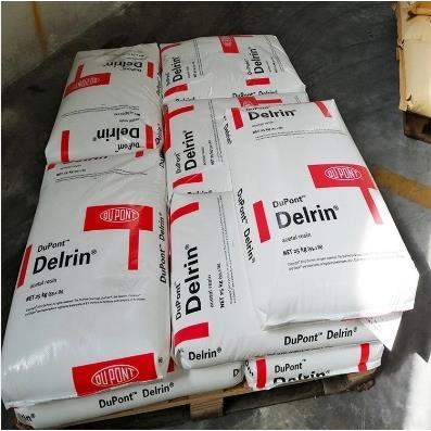 POM美国杜邦588P注塑级耐磨抗冲击食品接触级板材级运动器材