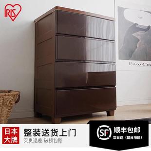 IRIS塑胶抽屉式收纳柜子多层加厚五斗衣橱爱丽丝家用置物收纳柜