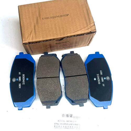 东南DX7DX5DX3原厂刹车片前轮制动摩擦片后轮刹车制动片