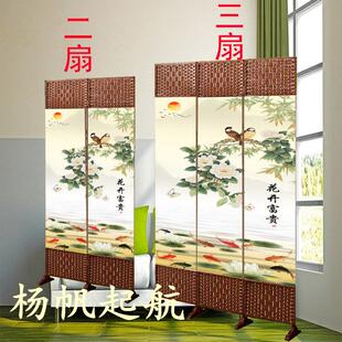 中式屏风两扇三扇隔断折叠客厅卧室遮挡简约现代移动养生饭店屏风