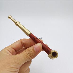 红木纸烟烟斗 小窝铜烟锅 黄铜烟嘴 红木实木旱烟杆 传统老式便携
