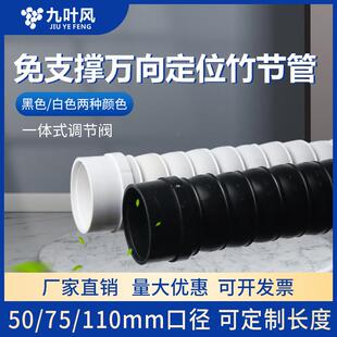 万向竹节管排烟管可弯曲工业万象吸气臂流水线焊锡吸烟除尘吸风罩