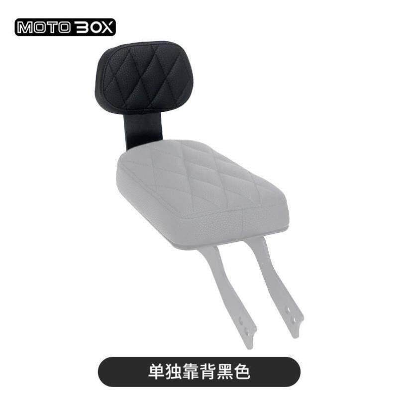 坐垫凯旋改装bobber后快拆款TH尾灯配件转向灯后座靠背双人复古
