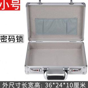 密码 柜提 保险箱家用小型迷你r盒现金提款 钱箱学便存钱手保生携式