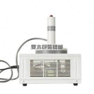 500C手持电磁感应封口机辣椒酱料瓶盖塑料罐感应膜密封 互丰DGYF
