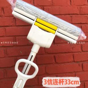 可立美3优连杆滚轮拖把加厚杆免手洗家用海绵拖把吸水拖布38cm