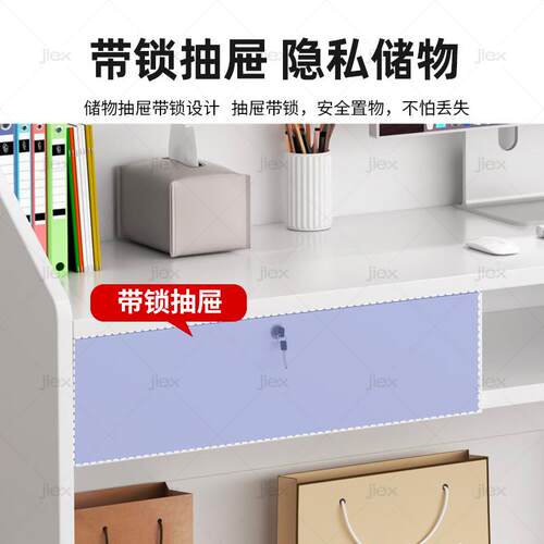 收银台店铺小型吧台商用前台接待台现代简约服装店潮店收银桌柜台