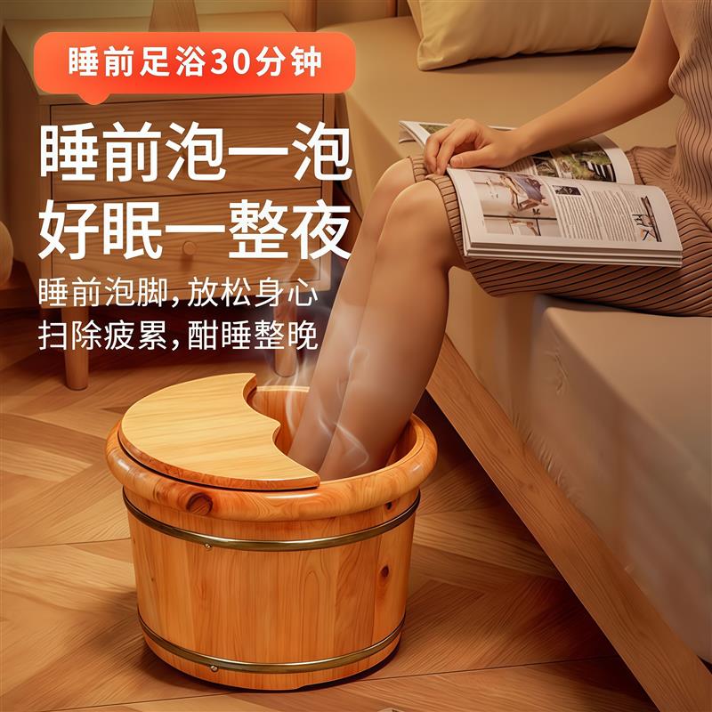 泡脚桶泡脚专用桶美甲店泡脚盆冬天泡脚双耳木桶香柏木实木泡脚桶