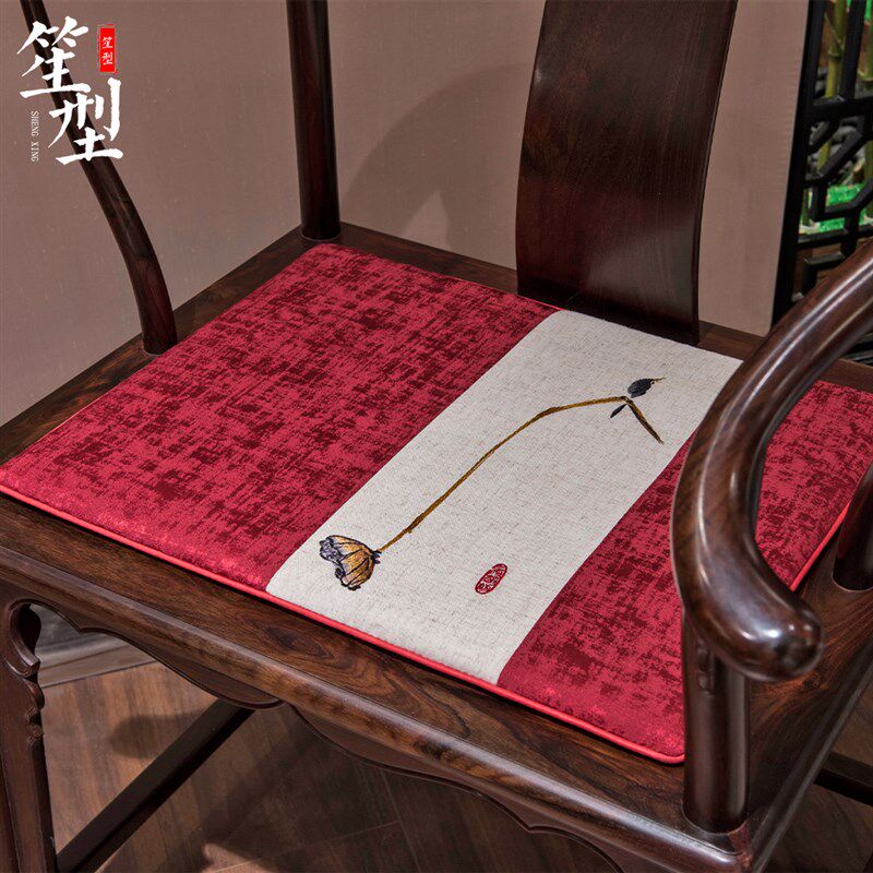新中式椅垫红木沙发坐垫古典实木家具椅垫子圈椅茶椅餐椅座垫定做